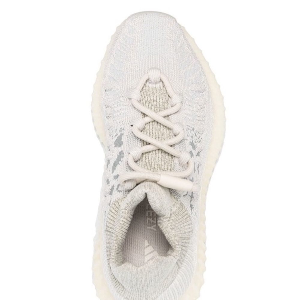 Yeezy 350 V2 beige